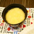 ちび☆りんご's cooksnap of when they made たまごだけ☆簡単味噌汁.