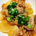 おおぎ's cooksnap of when they made ヤンニョムささみ大根.