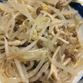 みんつ07's cooksnap of when they made 節約レシピ！簡単もやしのナムル風.