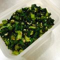 あぁちゃ♡'s cooksnap of when they made 大根の葉(かぶらの葉でもOK)の炒めもの.