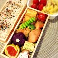 ＭｉｙａＣｏ's cooksnap of when they made *お弁当に✿ネギわかめ卵焼き✿*.