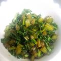 ニコとチャチャ's cooksnap of when they made 簡単！大根の葉☆めんつゆ炒め.