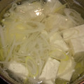 kuma0608's cooksnap of when they made とろろ昆布と塩ユズの湯豆腐.
