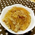 Machalin's cooksnap of when they made ♪♪祖母直伝　大根と真ダラの子煮♪♪.