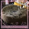 Yun370's cooksnap of when they made シリコンスチーマーで☆黒豆米粉蒸しパン.