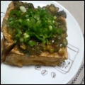 麻's cooksnap of when they made 厚揚げのねぎ味噌焼き.