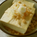 Cookingmam's cooksnap of when they made ささっと！簡単おつまみ☆たぬき豆腐☆.