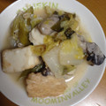 すまーとくん's cooksnap of when they made 牡蠣と厚揚げの味噌煮.