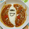 megu2525ﾏﾏ's cooksnap of when they made 妖怪ウォッチ☆ウィスパー☆デコカレー☆.