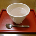 ＊ゆうchan＊'s cooksnap of when they made 黒豆の煮汁活用＊簡単＊黒豆きなこミルク.