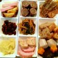 はらやす's cooksnap of when they made おせち＊のし鶏(松風焼)飾り切の余り野菜.