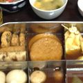 みっちゃんぱ's cooksnap of when they made 寒い日にも♪簡単出汁であつあつおでん.