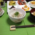 みっちゃんぱ's cooksnap of when they made しそ梅ごはん.