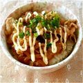 トラ☆'s cooksnap of when they made 簡単！豚こま肉で満腹！ネギマヨ丼.