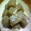 aqua51's cooksnap of when they made チョッとした一品こんにゃく炒め.