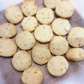 うえっちょん's cooksnap of when they made ～卵不使用～みかん香る♪クッキー.