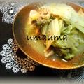 もこデリ's cooksnap of when they made 白菜のトロトロ～オイル蒸し.