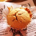 へろみ２'s cooksnap of when they made 簡単！ミルクティーのマフィン！.