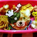 たんてー's cooksnap of when they made 簡単！キャラ弁☆黒ねこちゃん弁当.