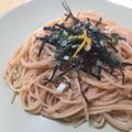 kumazi's cooksnap of when they made ☆男の手料理☆ 簡単明太子パスタ.