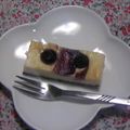 volvol's cooksnap of when they made 濃厚♪チーズケーキバー.