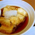 ＊そーまま＊'s cooksnap of when they made めんつゆで簡単♪うちの揚げ出し豆腐☆.
