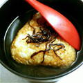 きんえもん's cooksnap of when they made 焼きおにぎりのダシ茶漬け いちおし!.