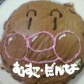 にゃんにゃんみちか's cooksnap of when they made バレンタインに☆ドームチョコレートケーキ.