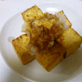 そらてんママ's cooksnap of when they made 表面パリパリ★焼き厚揚げの大根おろしのせ.