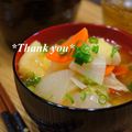 bobitin's cooksnap of when they made 寒い日の☆コクうま豚汁うどん.