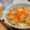 bobitin's cooksnap of when they made 寒い日の☆コクうま豚汁うどん.