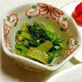 SP♪'s cooksnap of when they made 甘くて美味しい小松菜の胡麻和え.