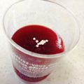 ＭＩ−ＨＡＮ's cooksnap of when they made おめでたい席に✿赤ワインの寒天寄せ.