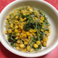 ☆アリスの姉ちゃん☆'s cooksnap of when they made 水菜とコーンのバターしょうゆ炒め.