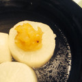 Nana777's cooksnap of when they made 使い切り！レンジで簡単☆ごま柚子味噌.