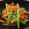 Bau109's cooksnap of when they made 空心菜の茎とにんじんのきんぴら.