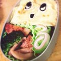 クックB0618U☆'s cooksnap of when they made お弁当に♪キャベハムチーズロール♪.