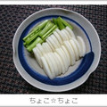 ちょこ☆ちょこ's cooksnap of when they made とっても美味しい簡単べったら漬け風.