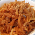 育休中ママ's cooksnap of when they made 大根のかわのきんぴら.