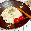 もこの台所's cooksnap of when they made 七草粥リメイク♪チーズリゾット.