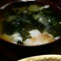 個覧夢's cooksnap of when they made 卵♡わかめ♡味噌汁in♡.
