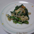 果樹キキ's cooksnap of when they made ほうれん草の白和え.