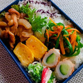 ❤️かわだん❤️'s cooksnap of when they made 卵焼きの切り方、、。.