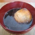 ヤング's cooksnap of when they made 黒豆でおしるこ.