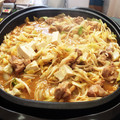ひんたちゃん's cooksnap of when they made 甘辛みそが旨い！たっぷり野菜のちりとり鍋.