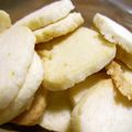 B☆Y's cooksnap of when they made ゆずヨーグルトクッキー.