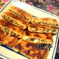 櫻子のママ's cooksnap of when they made エビのしそ風味カリカリお揚げ焼き＠ポン酢.