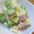 daikanon's cooksnap of when they made 材料3つで！シンプルポテトサラダ.