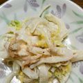 クックQPKXTW☆'s cooksnap of when they made 大根と白菜のツナサラダ.