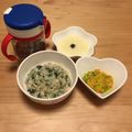 ♡りっくんママ♡'s cooksnap of when they made 離乳食*中期『野菜たっぷりコーンサラダ』.